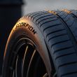 Новая Pirelli Scorpion™ — шина следующего поколения для SUV