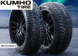 New Kumho Wi32 and Wi51 winter tyres – tested for Nordic conditions, up to 25% cheaper