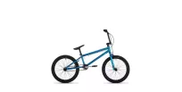 BMX jalgratas Drag 20 Decade SS