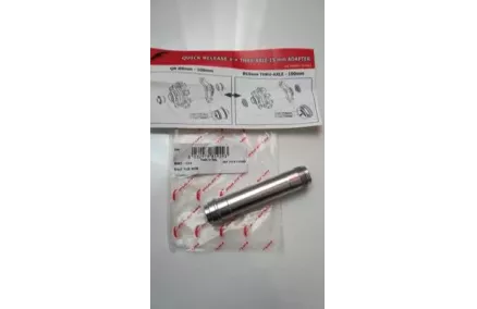 Esivõll Fulcrum RM3-024