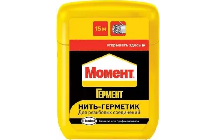 Toruliitmike tihendamine