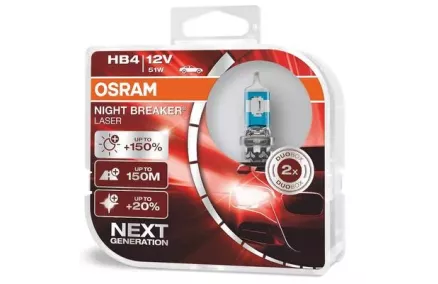 HB4 51W NIGHT BREAKER LASER® +150%